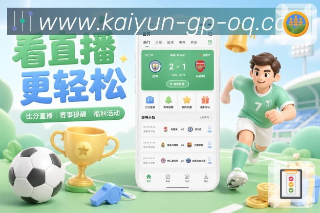 Platform Overview